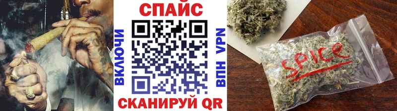 кракен рабочий сайт  Бородино  Бутират жидкий экстази 