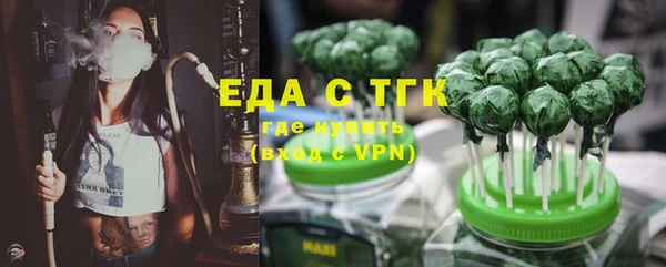 шишки Аркадак