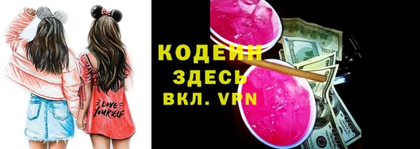 дистиллят марихуана Пересвет