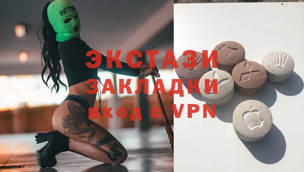 мет Балахна