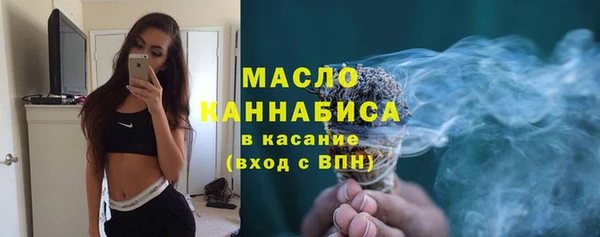 дурь Балабаново