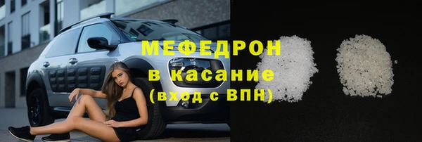 дурь Балабаново