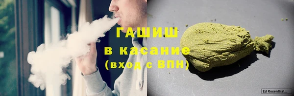 PSILOCYBIN Арсеньев
