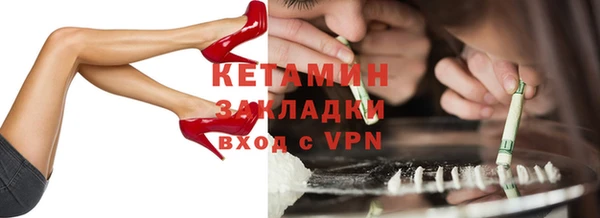 дурь Балабаново