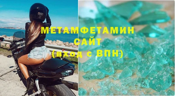 соль курить ск Переславль-Залесский