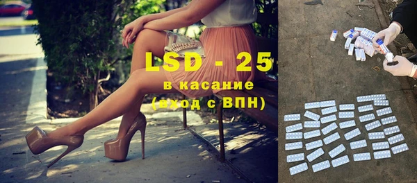 PSILOCYBIN Арсеньев
