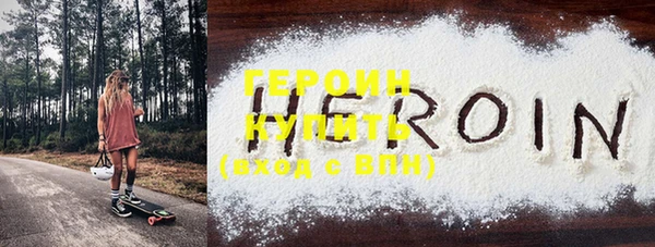 MDMA Баксан