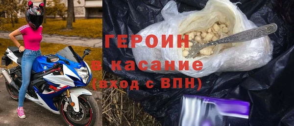 MDMA Баксан