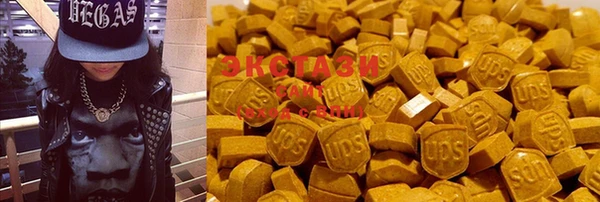 PSILOCYBIN Арсеньев