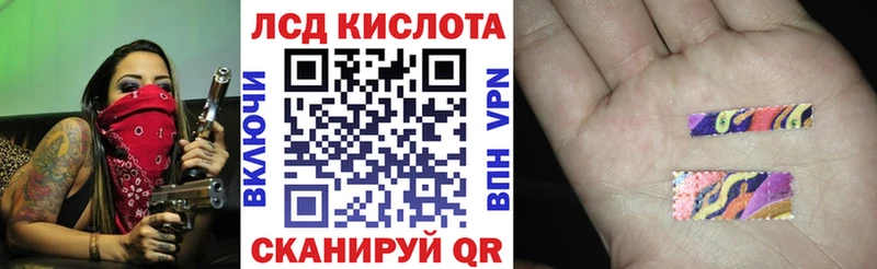 Марки NBOMe 1,5мг  даркнет сайт  маркетплейс какой сайт  Бородино 